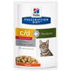 *Hill's Pet Nutrition Feline C/D Metabolic + Urinary Stress Bs 1 X 85Gr New Minsan 981080500