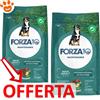 Forza10 Dog Maintenance Maxi Adult Cervo e Patate - Offerta [PREZZO A CONFEZIONE] Quantità Minima 2, Sacco Da 12 Kg