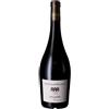 Les Clos de Paulilles Collioure Rouge 2022 - Les Clos de Paulilles