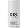 K18 Leave-In Molecular Repair Hair Mask 15ml - Maschera Riparatrice Capelli