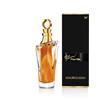 Mauboussin - Eau de Parfum Donna - Elixir Pour Elle - Fragranza Orientale e saporita - 100ml