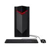 Acer - Desktop Gaming Nitro 50 N50-656-nero