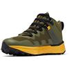 (TG. 45 EU) Columbia, trekking shoes Uomo, green, 45 EU - NUOVO