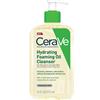 Cerave Olio Detergente Idratante 473 Ml