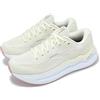 Brooks Ghost Max 2 D Wide Coconut Milk Beige Women Running Shoes 1204201D-190