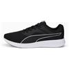 PUMA Scarpe da running Transport, Bianco/Nero/Altro