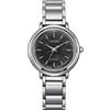 Citizen Orologio Citizen Donna Arcly in Acciaio EM1100-84H Arcly