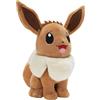 Pokémon PKW3105-30 cm peluche - Evoli, peluche ufficiale