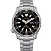 Citizen DIVER'S AUTOMATIC 200 MT FUGU LIMITED EDITION NY0160-66E