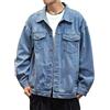 Generic Giacca casual da uomo Giacche di jeans da uomo con colletto rovesciato giacca in denim tinta unita giacca non stop, Blu scuro, 5XL