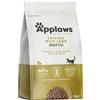 APPLAWS Complete Dry Adult Chicken With Lamb 7,5 kg