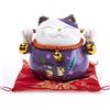 lachineuse - Gatto Maneki Neko - Salvadanaio portafortuna giapponese - Tradizioni asiatiche - Colori Viola - Porcellana - Idea decorativa e regalo Giappone Asia - Fortuna, fortuna e felicità