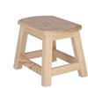Aranaz Sgabello, Legno di Pino, 29.5 x 22 x 23.5 cm