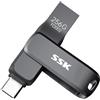 SSK Chiavetta USB 3.2 256GB,fino a 200MB/S velocità di lettura Penna USB,doppia unità Chiavetta usb type c e USB A, robusta Pen Drive in metallo nero per smartphone,tablet,iphone 15,computer,auto e TV