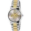 Gucci G-Timeless orologio unisex YA1264131