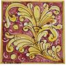 Sicilia Bedda - PIASTRELLA IN CERAMICA SICILIANA - Realizzata e Dipinta a Mano - 15 x 15 x 0.8 CM (Maiolica Giallo e Bordeaux)