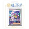 my-booster- Pokémon Company SV045-FR24-UB-237, Multicolore
