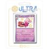 my-booster- Pokémon Company SV045-FR24-UB-166, Multicolore