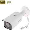 Hikvision Telecamera IP 8Mp ottica 2.8 mm acusense - DS-2CD2T86G2-4I F