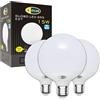 CLAR - Lampadine Grandi A Palla, Lampadina Led E27 Sfera Grande, Globo LED 15W E27, Luce Naturale 4000ºK (Pack 3)