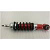 RMS ammortizzatore anteriore VESPA PK- PK-XL SPECIAL 50 primavera 125 regol.racing
