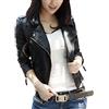 LaoZan Giacca Donna Inverno Giacche in Pelle PU Vintage Moto Giubbino Giubbotto Corto Manica Lunga con Zip L Vino Rosso