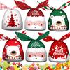 YeahBoom 60 Pezzi Sacchetti Regalo di Natale,6 Design Sacchetti da Regalo, Sacchetti di Caramelle Con Orecchie da Coniglio, Sacchetti di Biscotti Di Natale, Sacchetti Per Feste