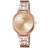 Lorus Orologio da donna placcato con bracciale in oro rosa RG298PX9
