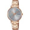 Pulsar Orologio da sera da donna placcato in oro rosa Pulsar PH8362X1 PNP