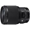 Sigma 85mm F1.4 DG HSM Art (Nikon)