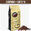 Caffè Vergnano 3 Kg Caffe Vergnano Grani Miscela Granaroma dal Gusto Ricco e Persistente