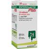 ALFASIGMA SpA ENTEROLACTIS PLUS 30*Cps -ULTIMI ARRIVI-PRODOTTO ITALIANO-OFFERTISSIMA-ULTIMI PEZZI-