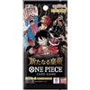 One Piece OP-09 Emperors in the New World Booster pack 1 Bustina versione Giapponese