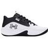 UNDER ARMOUR scarpe Under Armour Gs lockdown 7 junior bianco