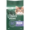 Virtus Kitten Native Seas 300G