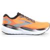 Brooks glycerin 21