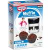 Cameo Kit Muffin per Friggitrice ad Aria con Gocce di Cioccolato, Preparato per Muffin, Kit per Circa 4 Muffin da Preparare in 15 Minuti, 4 Stampini Inclusi nella Confezione, Formato Astuccio 155 g