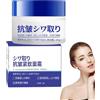Generic Crema Giapponese Antirughe Ringiovanimento 28 Giorni, 50g Crema Viso Rassodante Antirughe, Crema Idratante Tone-Up, Crema Viso Antirughe Per Tutti I Tipi Di Pelle (1pcs)