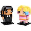 LEGO Mercoledì ed Enid