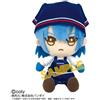 Bandai Promise of wizard Nero Peluche bambola 175 mm Mahoyaku Sunrise Bandai 2022 H ...