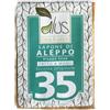 ALCEA Srl Aleppo Cubo 35% Alus 200g