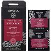 Apivita Maschera Occhi Liftante 2x2ML