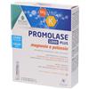 Promopharma SpA PromoPharma Promolase 1000® Plus Magnesio e Potassio Zero Zucchero Bustine Gusto Arancia 60 g Polvere per soluzione orale