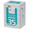 ALCEA Srl Alus, Sapone di Aleppo Naturale, 35% 200g