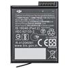 DJI EXTREME BATTERY - GARANZIA UFFICIALE NITAL 2 ANNI