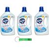 Beni Culinari 3 x Perla Detersivo Lavatrice Classico Detersivo Liquido Per Bucato - Detersivo Liquido Detersivo con Ammorbidente per Lavatrici 37 Lavaggio - 1850ml + Portachiavi Beni Culinari