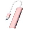 ANYPLUS Hub USB 3.0, 4 Porte Sdoppiatore Multi USB 3.0 Adattatore, Ultrasottile Alluminio Lega USB Hub per PC, Laptop, PS5, MacBook, iMac, Surface Pro, Mac Pro, Flash Drive, XPS【Rosa】