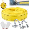 BINYI Fune di traino auto Tow Rope Kit 4 metri 5 tonnellate fune di traino auto di emergenza con 2 ganci rinforzati e 2 guanti per traino e salvataggio auto