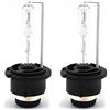 BeiLan 2-Pack D2S Car Headlights Lampadine HID Xenon 6000K Super Bright White Light 35W 12V Lampada ad alta intensità di sostituzione per lampade alogene o LED per esterni
