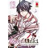 PANINI SPA Togen Anki. Sangue maledetto (Vol. 13)